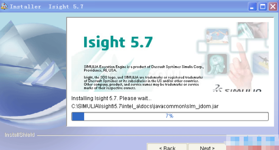 isight多少钱?